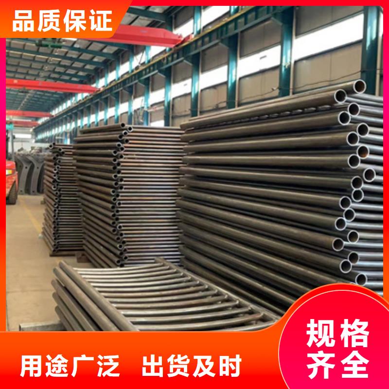 九江不锈钢复合管护栏生产制造厂家