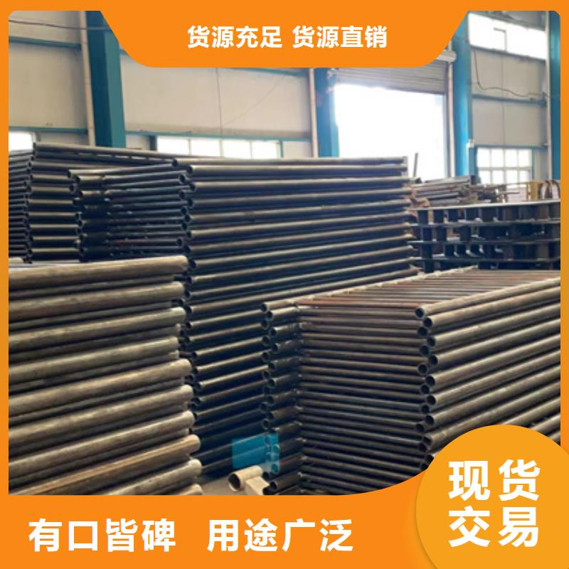 不锈钢碳素钢复合管护栏供货及时实拍品质保障