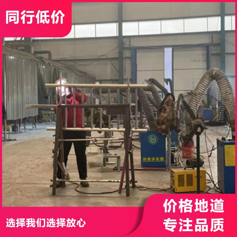 杭州##201不锈钢复合管栏杆厂家