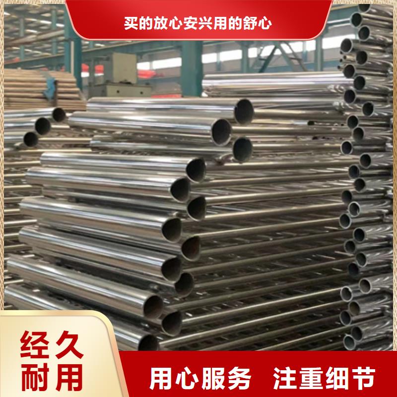 生产不锈钢碳素钢复合管的经销商好货有保障