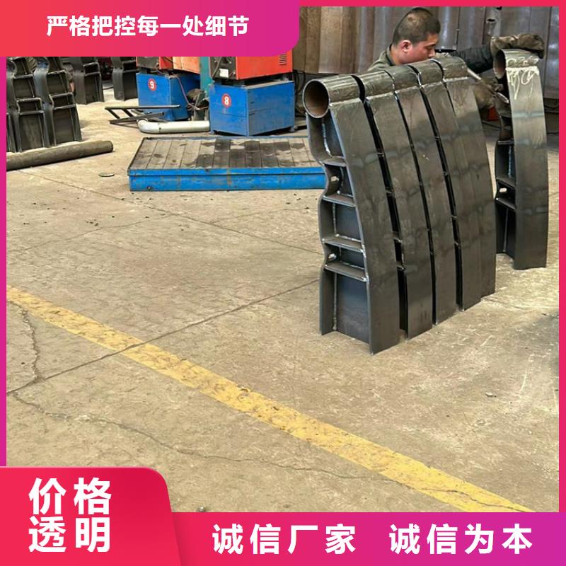 三明专业生产制造不锈钢碳素钢复合管