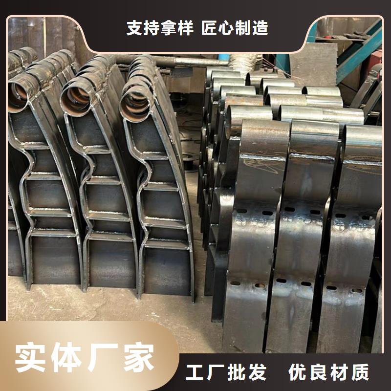 天津质量可靠的201不锈钢护栏公司