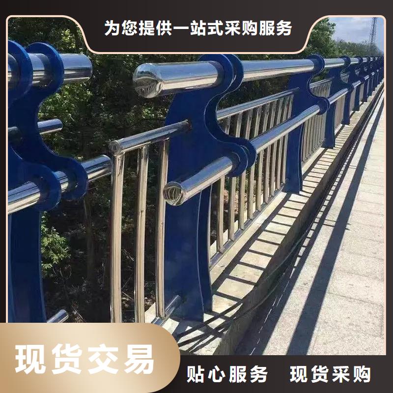 专业生产制造不锈钢河道护栏供应商诚信经营质量保证