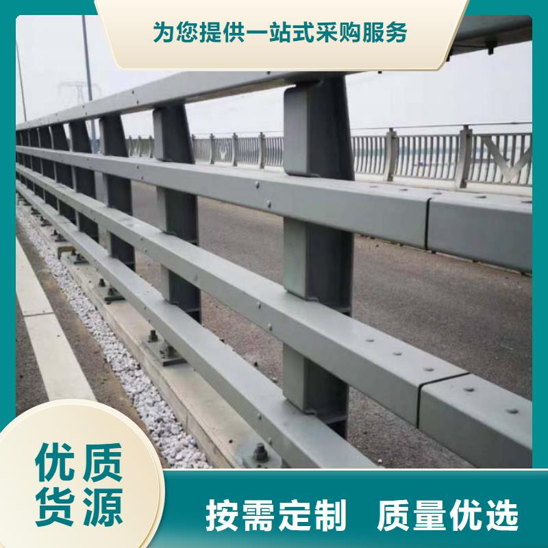 质量可靠的桥梁栏杆经销商注重细节