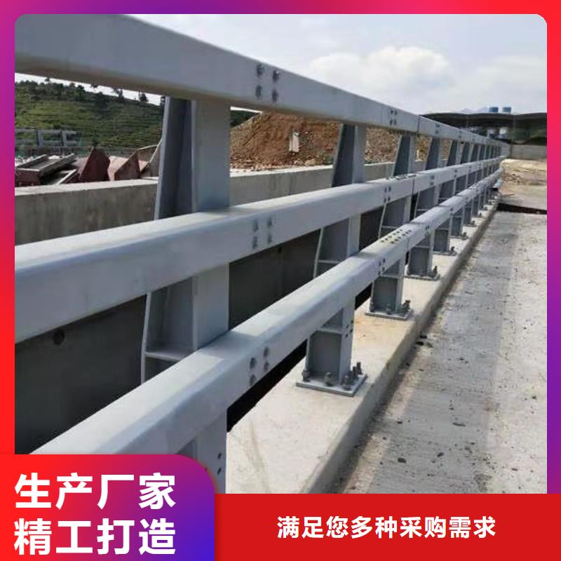 发货速度快的碳素钢复合管护栏批发商质量检测
