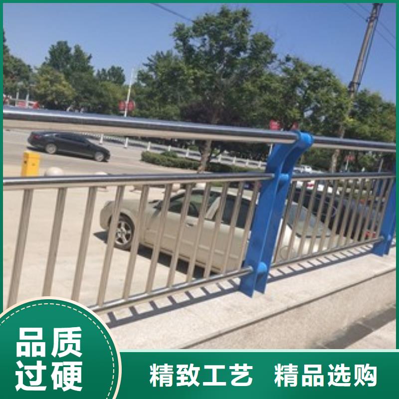 安徽省宣城广德304桥梁护栏美观新颖