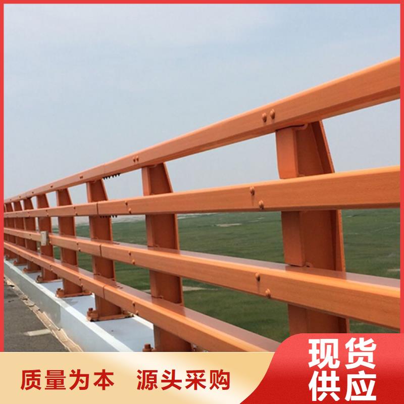 公路防撞护栏-品质保障专注生产制造多年