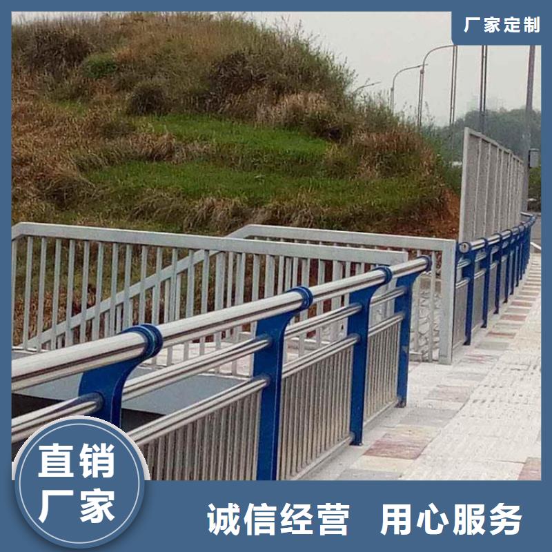 桥梁不锈钢防撞护栏-可在线咨询当地供应商