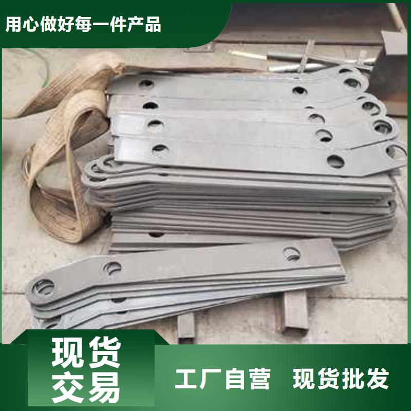 邯郸有现货的不锈钢立柱生产厂家