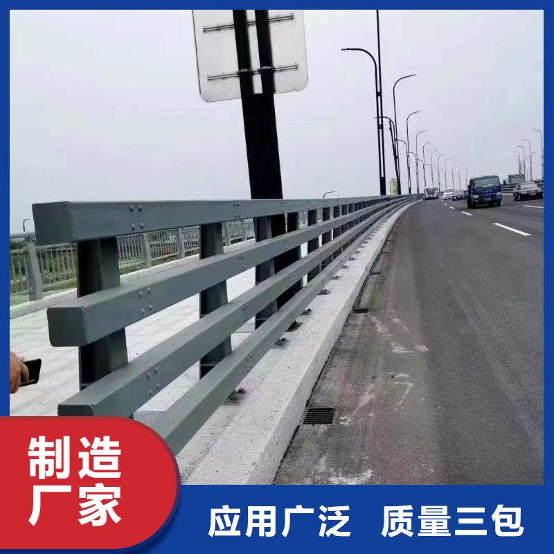 天桥不锈钢护栏生产厂家欢迎致电