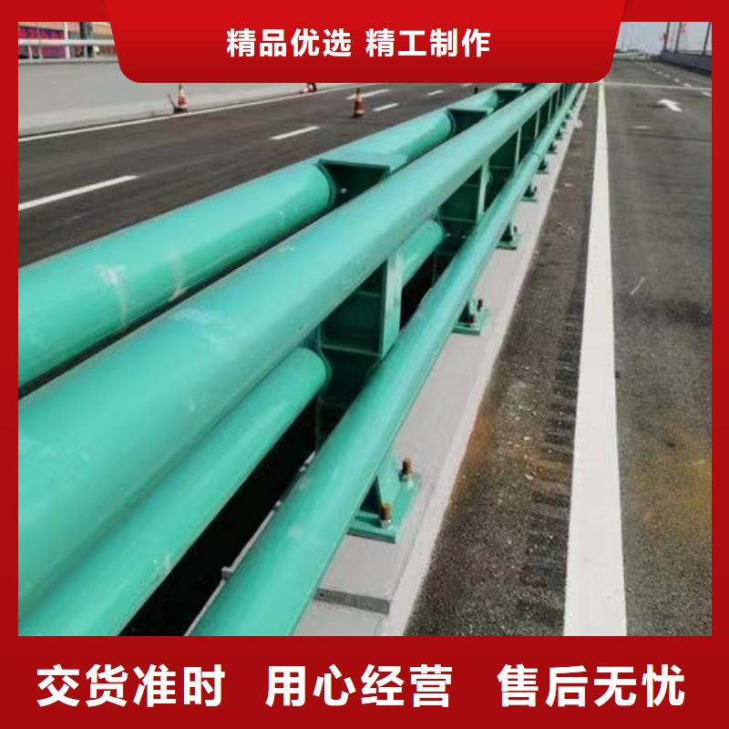 青岛价格合理的公路防撞护栏生产厂家