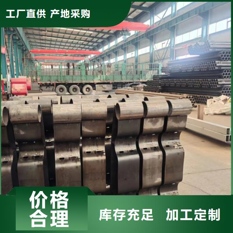 杭州碳素钢复合管护栏市场价格