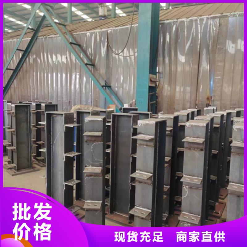 碳素钢复合管护栏专业厂家直销应用广泛