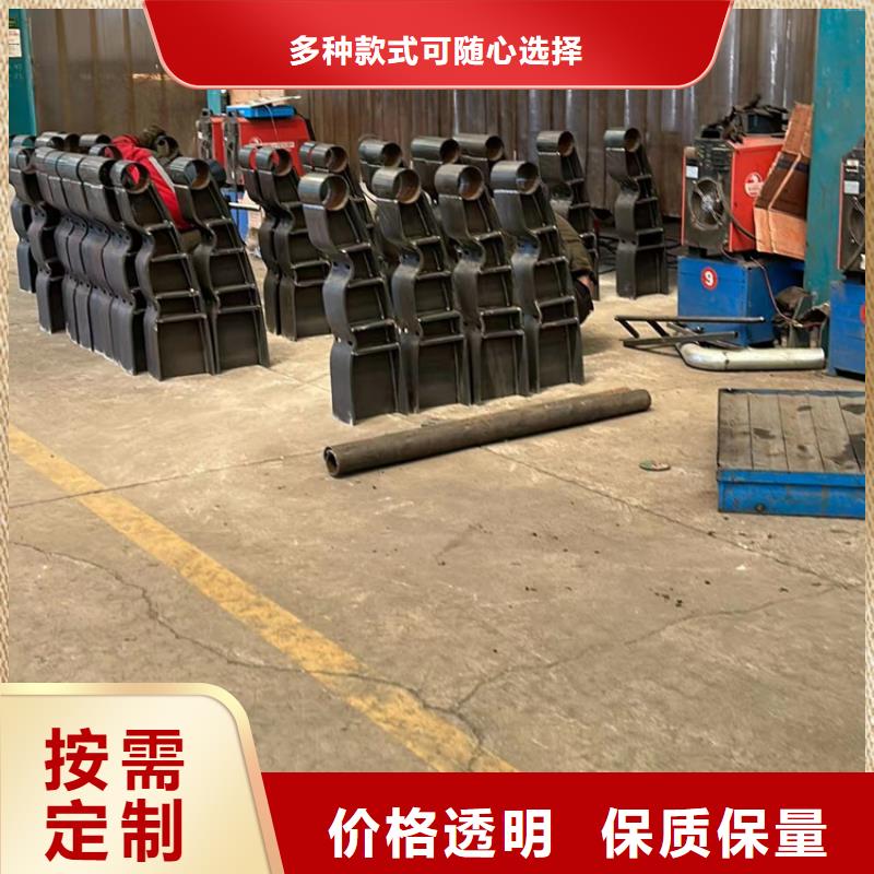 枣庄支持定制的公路防撞护栏生产厂家