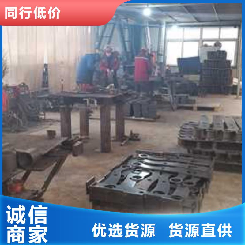 经验丰富的铸造石钢管护栏生产厂家可接急单