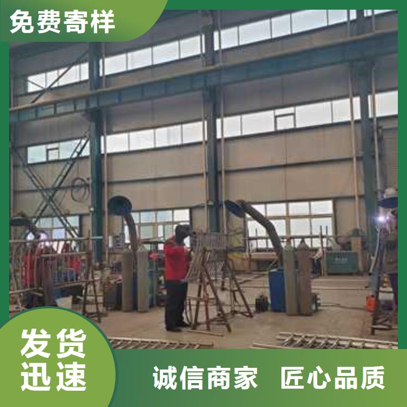 专业生产制造铸造石护栏公司实体厂家支持定制