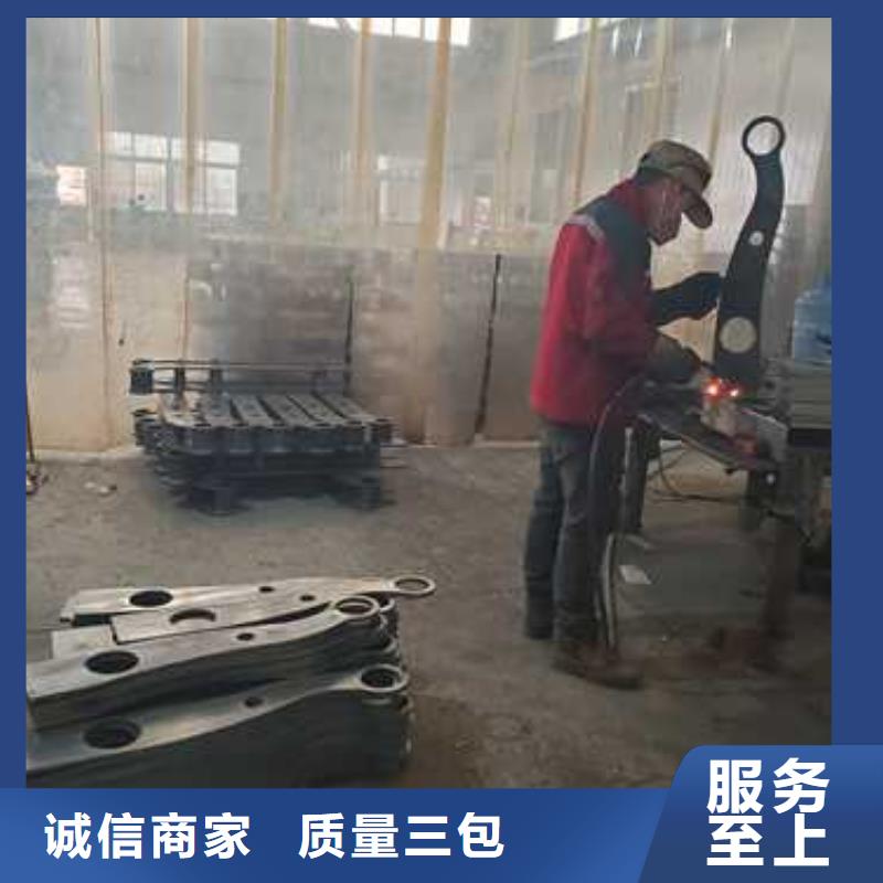生产304不锈钢碳素钢复合管护栏的供货商源头厂商