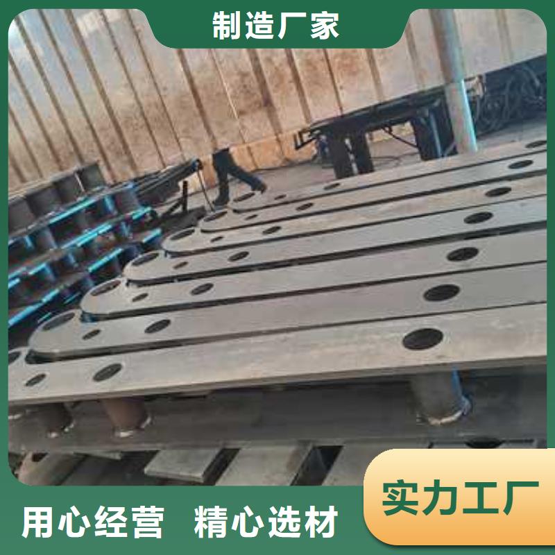 购买不锈钢碳素钢复合管桥梁护栏满意后付款精心选材