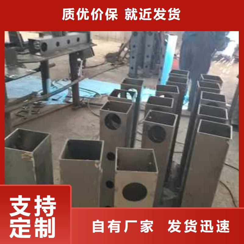宁夏生产不锈钢碳素钢复合管的公司
