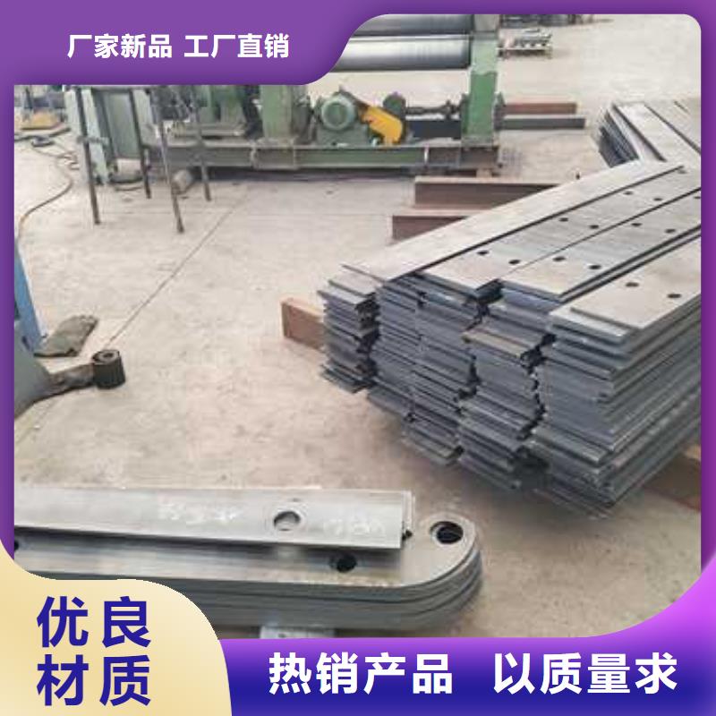 304不锈钢碳素钢复合管护栏品质过硬本地供应商