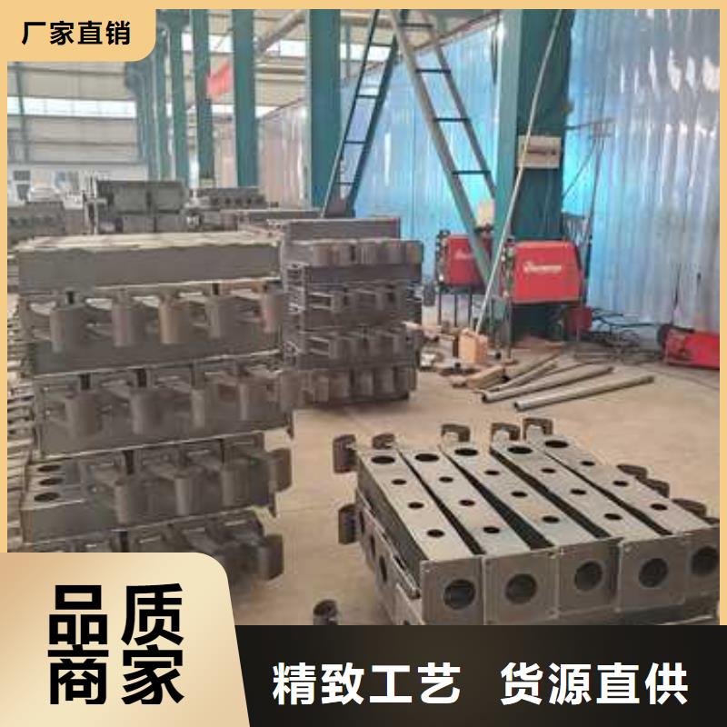 宁波不锈钢碳素钢复合管护栏厂家好品质
