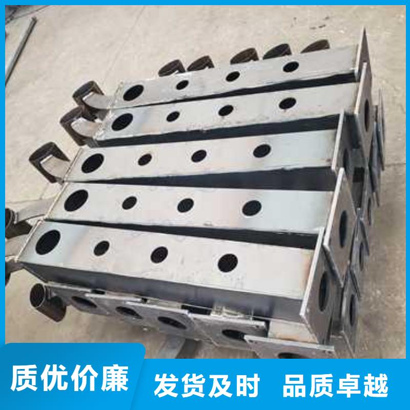 淄博201不锈钢碳素钢复合管栏杆厂家，现货