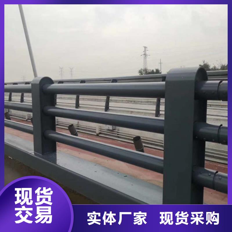 不锈钢复合管桥梁护栏规格材质源头工厂量大优惠