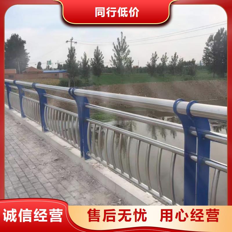 质量可靠的许昌不锈钢复合管道路护栏厂商