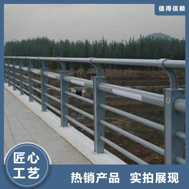 不锈钢碳素钢复合管桥梁护栏解决方案生产安装