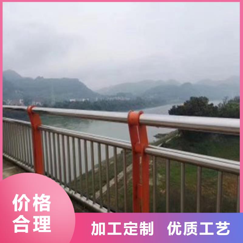 杭州值得信赖的不锈钢复合管桥梁护栏经销商