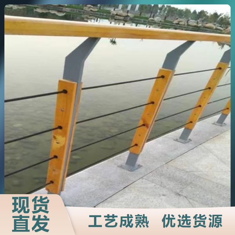 选不锈钢复合管桥梁护栏全国统一价