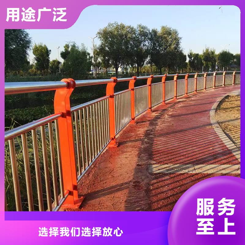 304不锈钢复合管桥梁护栏-304不锈钢复合管桥梁护栏全国直销本地生产厂家