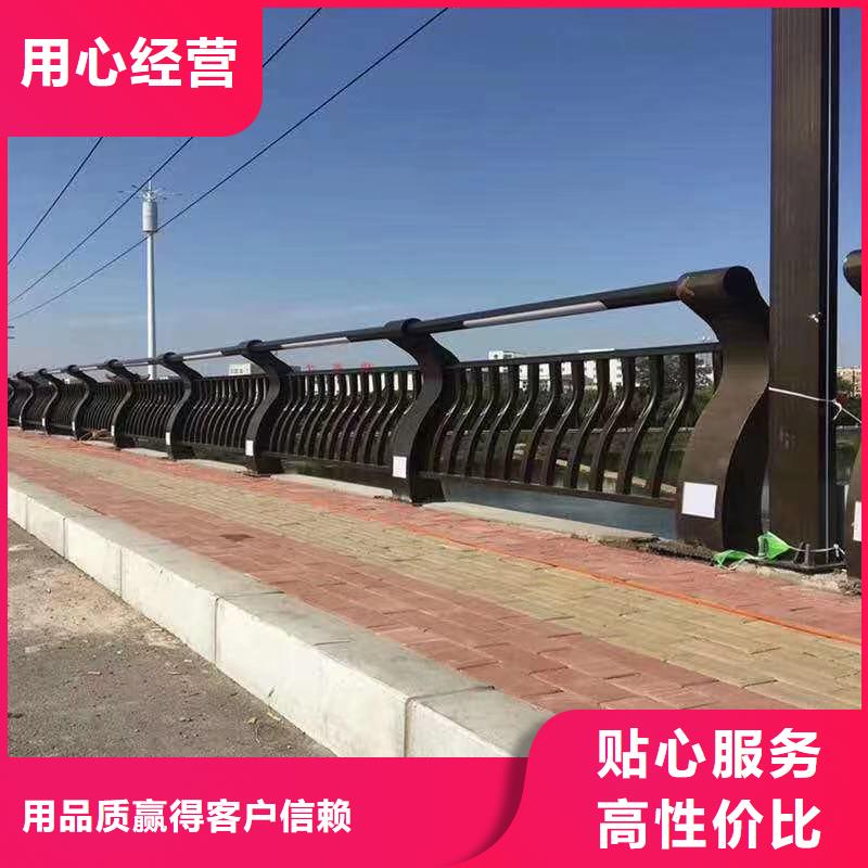 西藏不锈钢碳素钢复合管桥梁护栏使用无忧