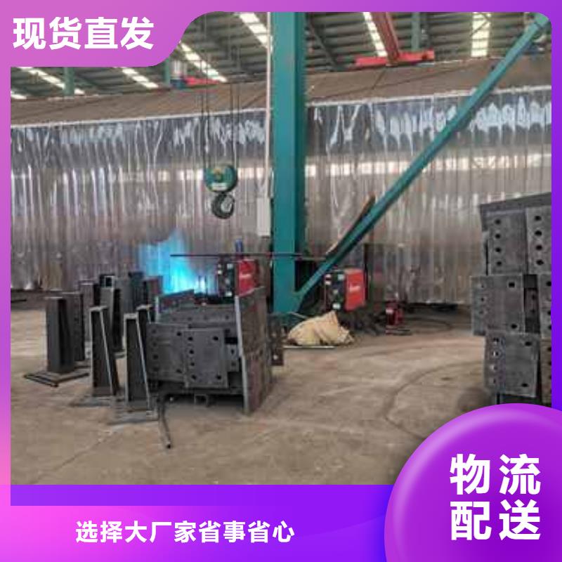 安庆实力雄厚的不锈钢碳素钢复合管护栏供应商
