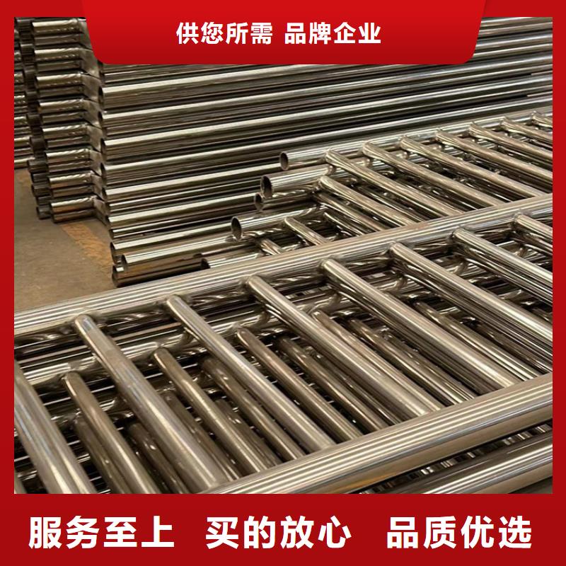 304不锈钢碳素钢复合管护栏品质与价格同行自有生产工厂