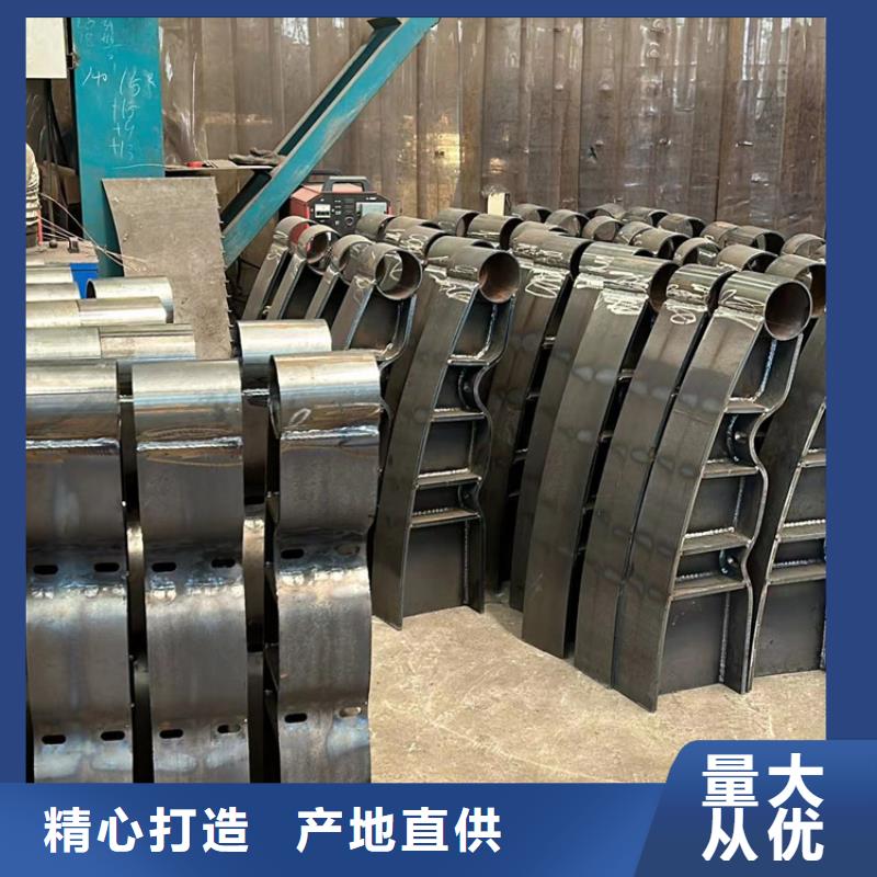 2023出厂价#黑龙江不锈钢复合管公司#可配送