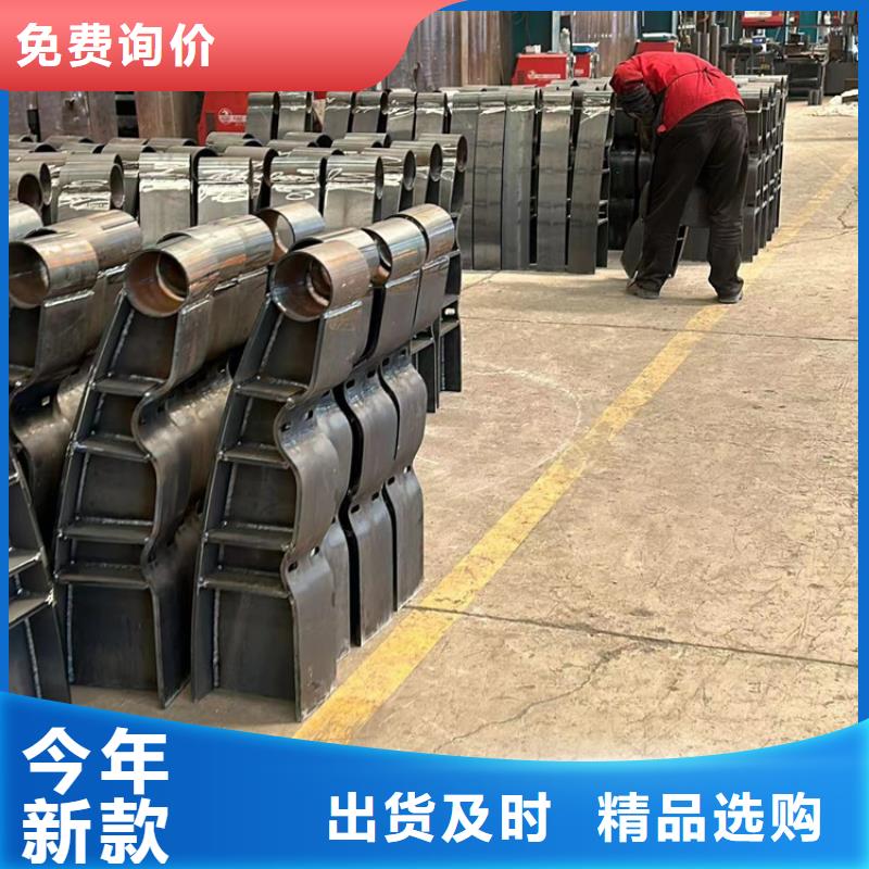 郑州不锈钢碳素钢复合管供应厂家