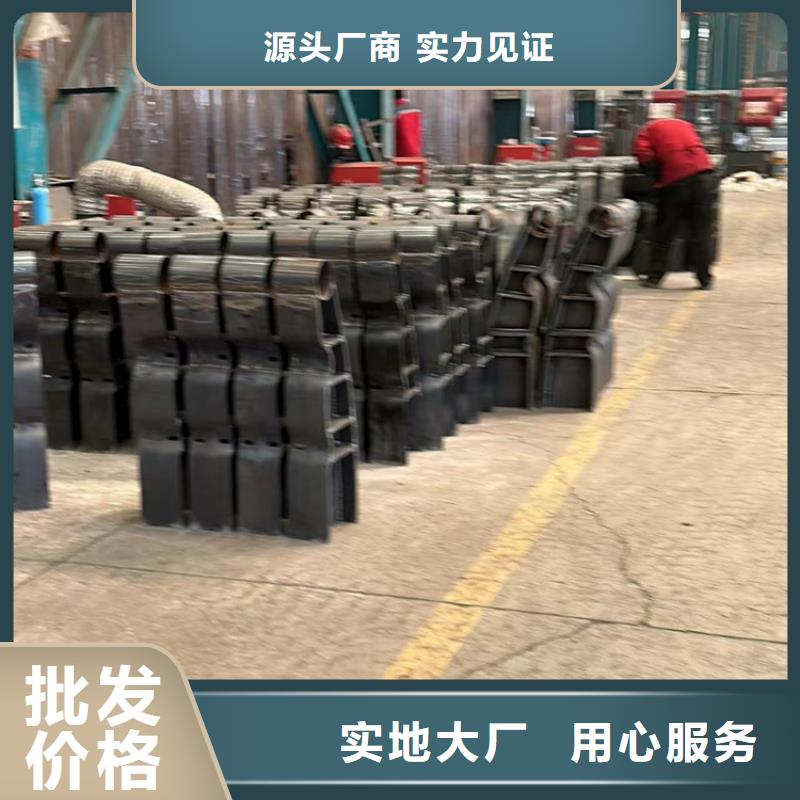 连云港有现货的不锈钢复合管河道护栏销售厂家