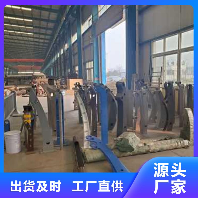 贵州黔西南不锈钢碳素钢复合管护栏