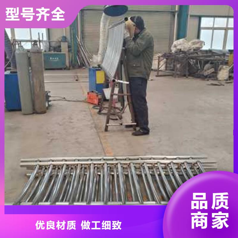广东不锈钢复合管防撞护栏工艺精细质保长久