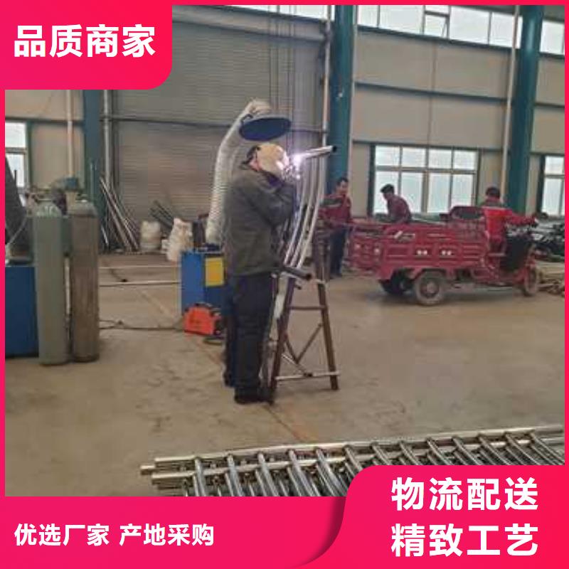 安徽芜湖不锈钢复合管防撞护栏