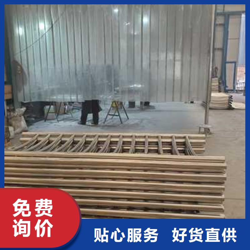 陕西汉中304不锈钢复合管栏杆实拍品质保障