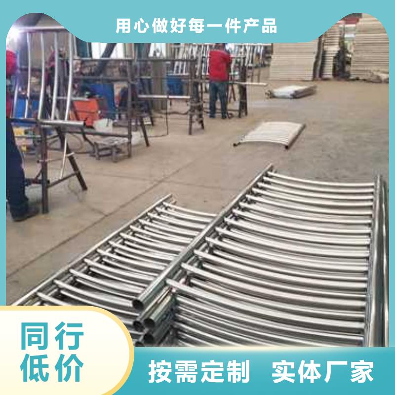 黑龙江不锈钢防撞栏杆当地经销商
