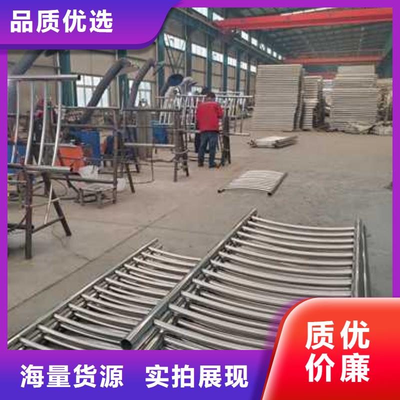 湖南株洲防撞不锈钢复合管栏杆本地生产厂家
