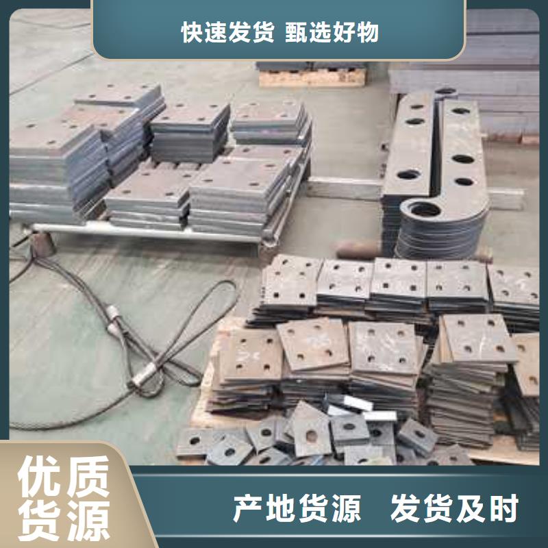 广州不锈钢碳素钢复合管供应商-长期合作