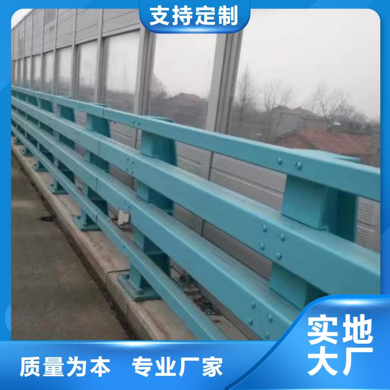 江苏靖江桥梁不锈钢防撞护栏