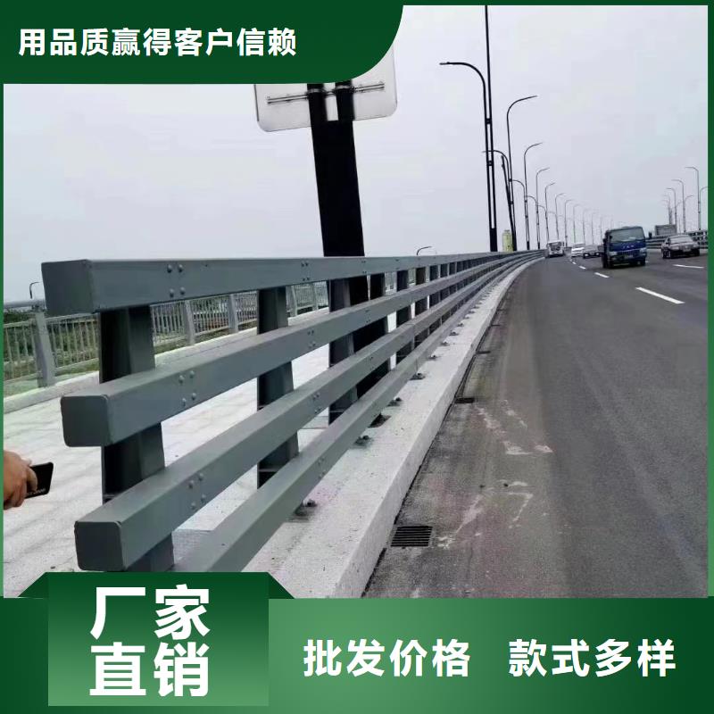 广东揭阳304不锈钢桥梁护栏严选用料
