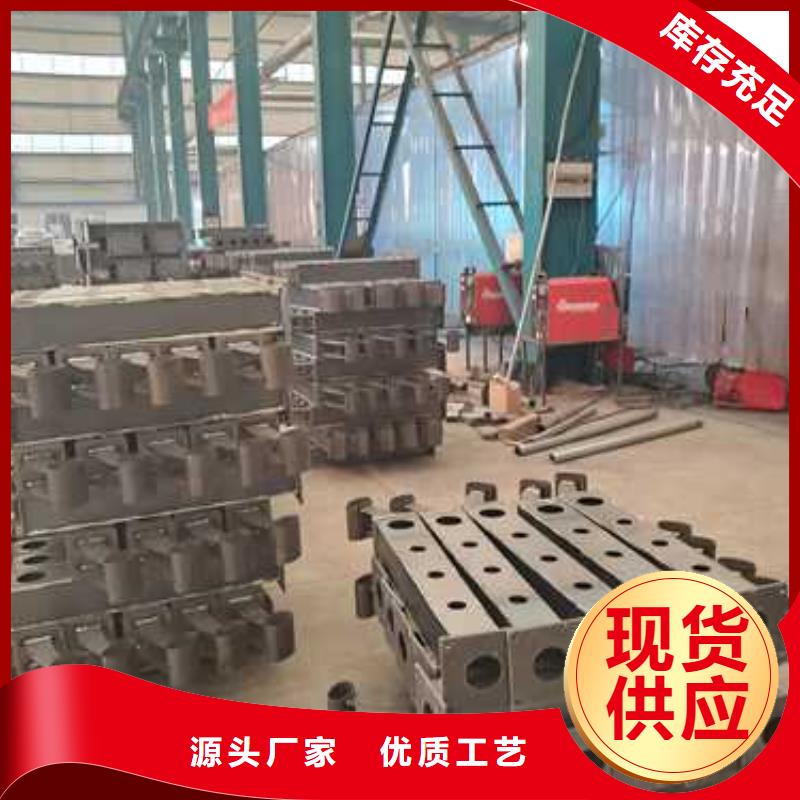 柳州不锈钢碳素钢复合管护栏_多年生产经验