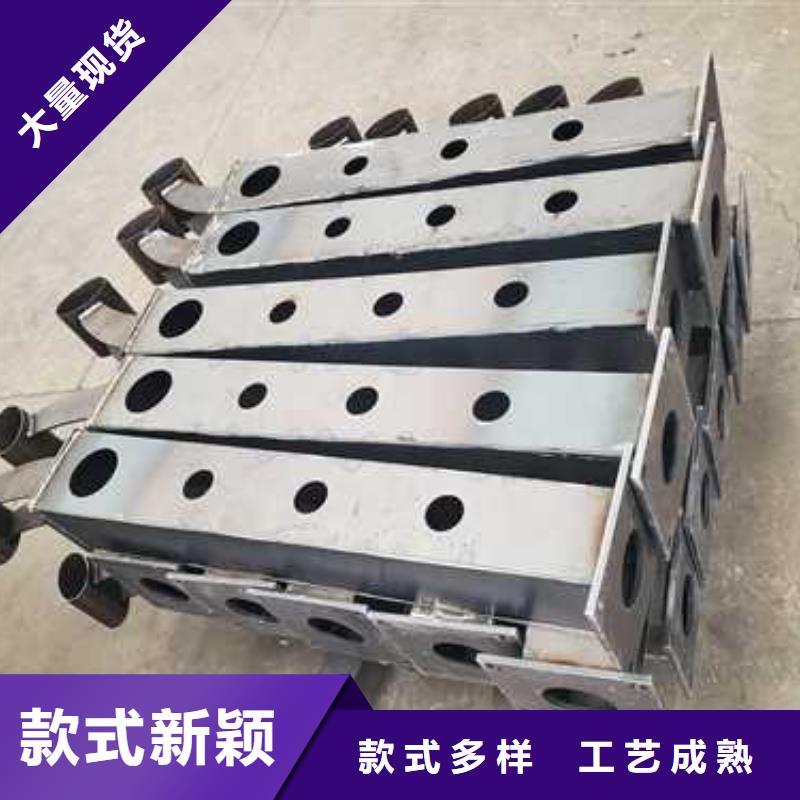 黄山重信誉304不锈钢碳素钢复合管批发厂家
