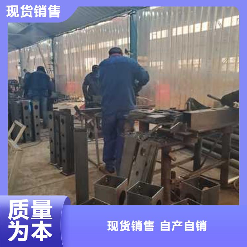 桂林不锈钢碳素钢复合管品种多价格低